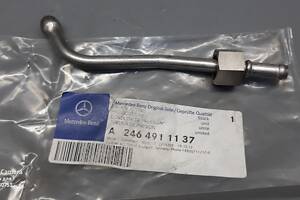 Трубка системы отработаных газов MERCEDES A W176 / B W246 / CLA C117 / GLA X156 A2464911137 оригинал