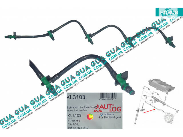 Трубка топливная обратки ( возвратка ) шланг форсунок KL3103 Citroen / СИТРОЭН JUMPY III 2007- / ДЖАМПИ 3, Peugeot / П