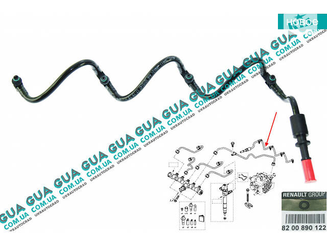 Трубка топливная обратки ( возвратка ) шланг форсунок c 2010- 8200890122 Nissan / НИССАН PRIMASTAR 2000- / ПРИМАСТАР 00-