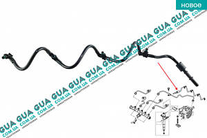 Трубка топливная обратки ( возвратка ) шланг форсунок c 2010- KL3040 Nissan / НИССАН PRIMASTAR 2000- / ПРИМАСТАР 00-, Op