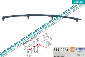 Трубка паливна оборотки/повернення шланг форсунок з 05- 5110254 Citroen/СІТРОЕН NEMO 2008-/НЕМО, Peugeot/ПЕЖО B