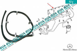 Трубка паливна звороти шланг ( повернення ) (металеві штуцера) форсунок A6120703832 Mercedes/МЕРСЕДЕС SPRINTER
