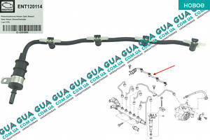Трубка паливна звороти з клапаном ( повернення ) шланг форсунок ENT120114 Nissan/НІССАН PRIMASTAR 2000-/ПРИМАСТАР 0