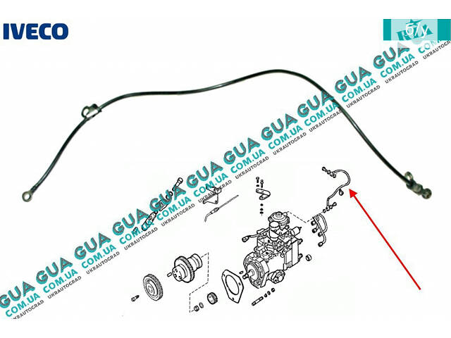 Трубка топливной системы ( ТНВД ) 4836867 Iveco / ИВЕКО DAILY I 1978-1989 / ДЭЙЛИ Е1 78-89, Iveco / ИВЕКО DAILY II 1989-