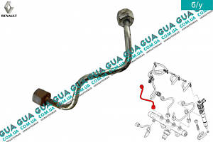 Трубка топливной системы 1 цилиндра ( ТНВД BOSCH ) 166806696R Renault / РЕНО KANGOO 2009- / КАНГУ 09-, Dacia / ДАЧИЯ DU