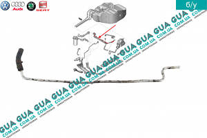 Трубка топливной системы к фильтру ( 1 шт. ) 1K0130307G VW / ВОЛЬКС ВАГЕН CADDY III 2004- / КАДДИ 3 04-, VW / ВОЛЬКС ВА