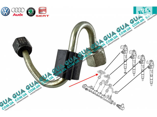 Трубка цилиндра 1 топливной системы ( форсунки / рейки ) 04L130301E VW / ВОЛЬКС ВАГЕН TRANSPORTER V 2003- / ТРАНСПОРТЕР
