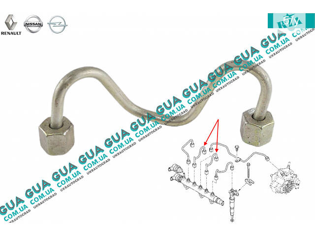 Трубка цилиндра 2 / 3 топливной системы ( форсунки / рейки ) 8200378339 Nissan / НИССАН PRIMASTAR 2000- / ПРИМАСТАР 00-,