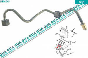 Трубка циліндра 2/4 паливної системи ( форсунки/рейки SIEMENS 1231951 Citroen/СІТРОЕН JUMPY III 2007-/ДЖАМПІ 3