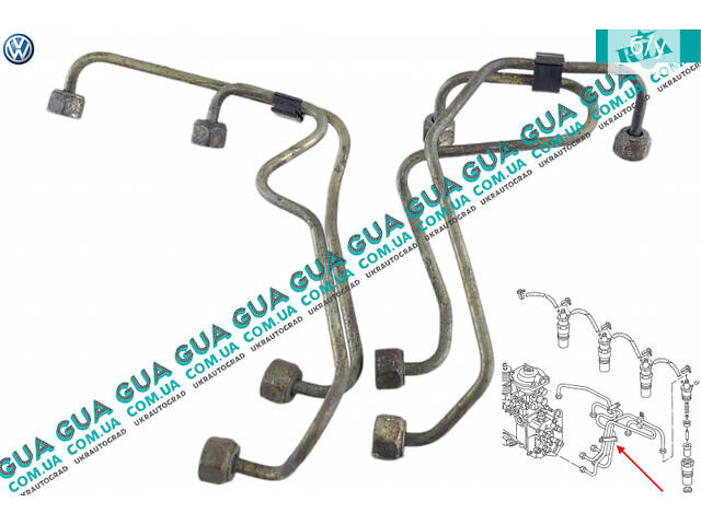 Трубки топливной системы ( трубка от форсунки к ТНВД комплект) 028130301Q VW / ВОЛЬКС ВАГЕН TRANSPORTER IV 1990-2003 /