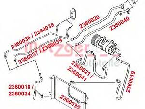 Трубопровод хладагента VAG 7M3820729G на VW SHARAN (7M8, 7M9, 7M6)