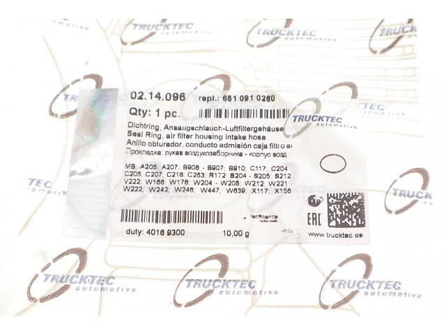 TRUCKTEC AUTOMOTIVE 02.14.096 Прокладка колектора впускного MB OM651 - Фото 4