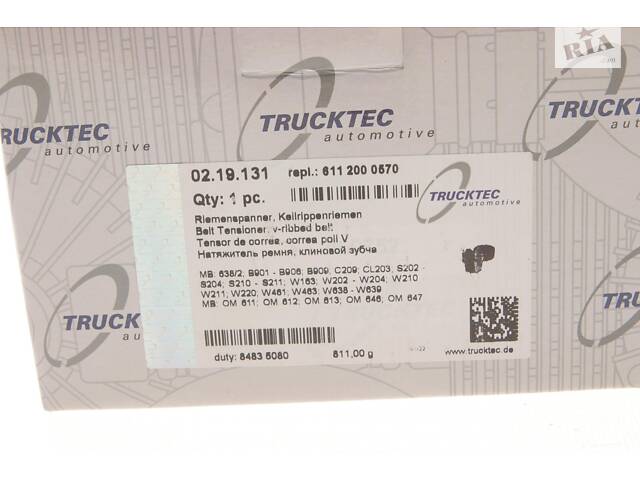 TRUCKTEC AUTOMOTIVE 02.19.131 Натяжитель ремня генератора MB Sprinter/Vito CDI OM611/612/646 - Фото 6