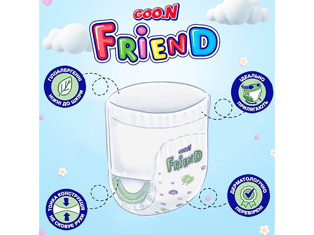 Подгузники GOO.N FRIEND для детей 9-14 кг (размер 4, унисекс, 30 шт) - Фото 2
