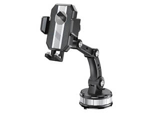 Тримач автомобільний XO C146, чорний