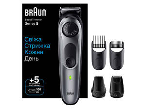 Тример для бороди Braun BeardTrimmer 5 BT5440