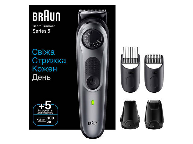 Тример для бороди Braun BeardTrimmer 5 BT5440 - Фото 1