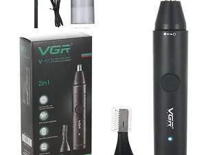 Тример для обличчя та носа VGR V-613 9571, чорний