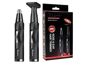 Тример для носа та вух + 2 насадки, від USB, GM-3121