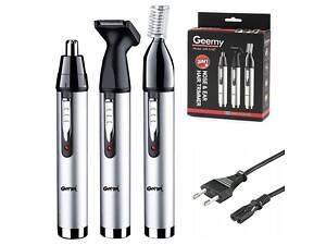 Тример для носа та вух 3в1 Geemy GM 3107