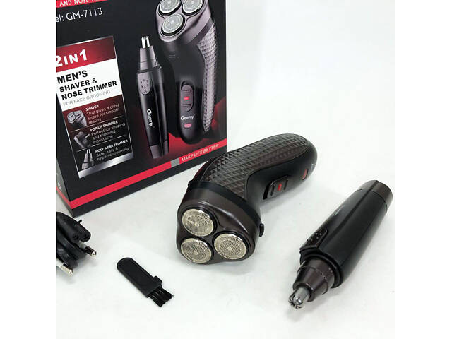 Тример для стрижки бороди триммер для носа, електробритва 3 в 1 GEMEI GM-7113, Тример бездротовий - Фото 2