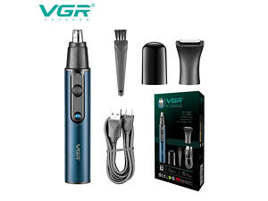 Тример VGR 2 в 1 V-626. Колір: синій