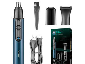 Тример VGR 2 в 1 V-626. Колір: синій