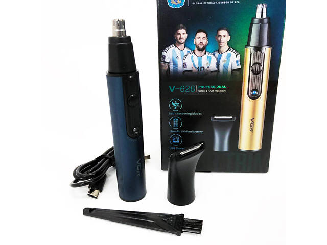 Триммер VGR 2 в 1 V-626. Цвет: синий - Фото 2