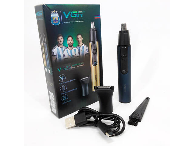 Триммер VGR 2 в 1 V-626. Цвет: синий - Фото 3
