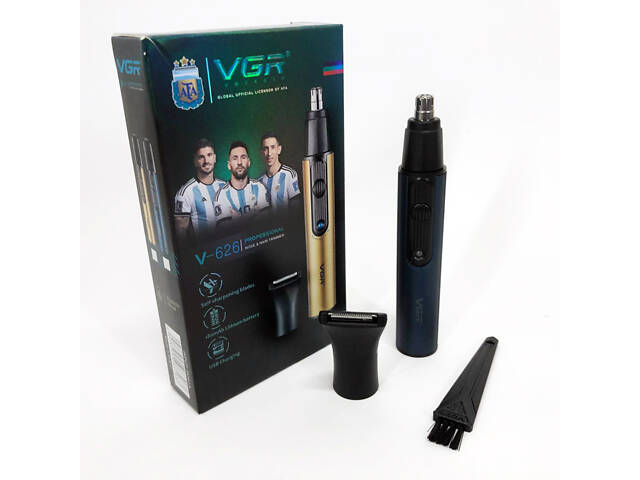 Триммер VGR 2 в 1 V-626. Цвет: синий - Фото 4