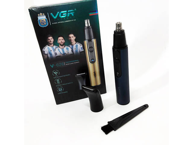 Триммер VGR 2 в 1 V-626. Цвет: синий - Фото 6