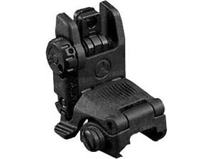 Целик складной Magpul MBUS Sight черный