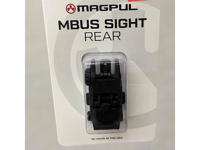 Целик складной Magpul MBUS Sight – Rear (MAG248), цвет Черный, полимер, крепление на Picatinny - Фото 2