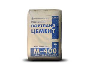 Цемент М-400, по 25 кг