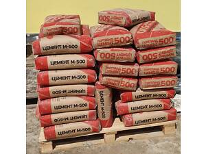 Цемент М-500 25кг