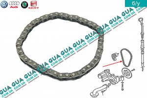 Цепь привода масляного насоса 038115230 VW / ВОЛЬКС ВАГЕН CADDY III 2004- / КАДДИ 3 04-, Skoda / ШКОДА OCTAVIA 1996-, VW