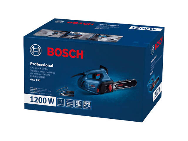 Ланцюгова пила Bosch Professional для газобетонних блоків GAC 250, 1200 Вт, 330 мм, 3/8 (0.601.2B6.020) - Фото 5