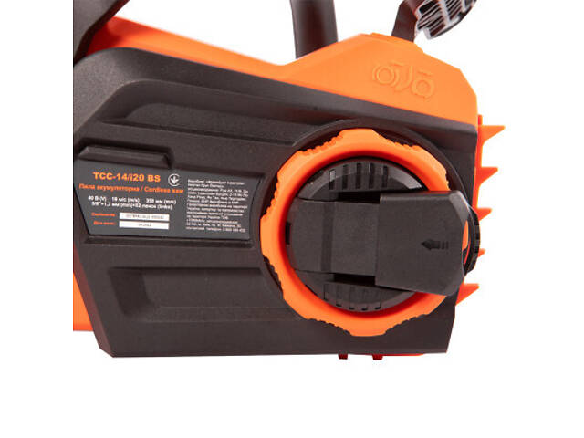 Ланцюгова пила Tekhmann TCC-14/i20 BS (Без АКБ та ЗУ) (850998) - Фото 9