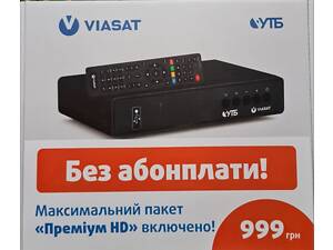 Цифрові тюнери для супутникового телебачення.