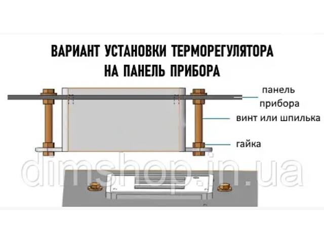 Цифровий Терморегулятор XH-W3001 12В (-50...+110) - Фото 2