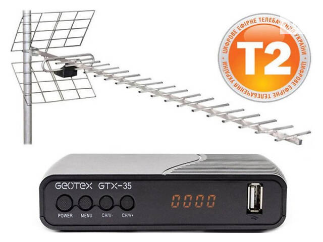 Цифровое Телевидение Т2 Днепр - Фото 1