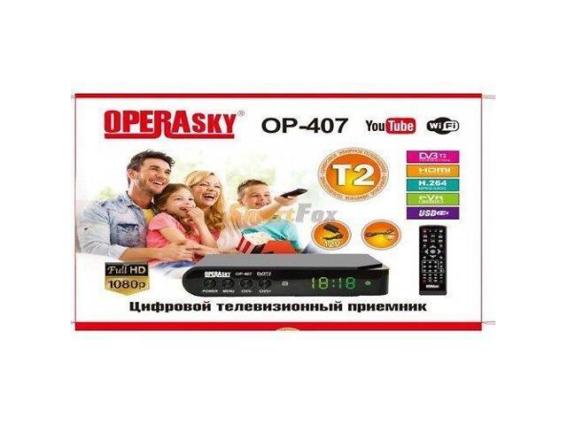 Цифровой ресивер DVB-T2 Operasky OP-407 - Фото 6