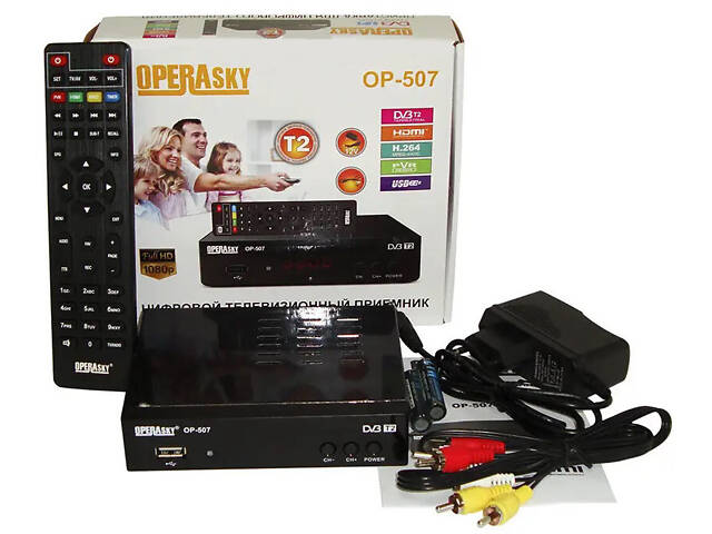 Цифровий ресивер DVB-T2 Operasky OP-507 - Фото 1