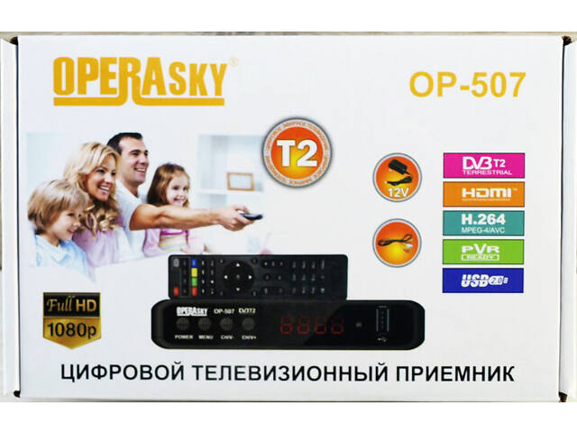 Цифровий ресивер DVB-T2 Operasky OP-507 - Фото 5