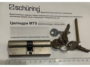 Циліндр MTS Schuring 80 40x40 Німеччина Цилиндр сердцевина личинка замка