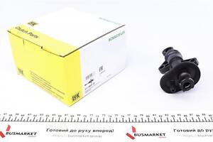 Головний циліндр зчеплення Seat Mii Skoda Citigo, Octavia Iii Vw Up 1.0/1.0Cng/1.6D 08.11-