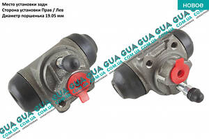 Цилиндр тормозной задний ( барабан ) 52968X Renault / РЕНО LOGAN / ЛОГАН, Renault / РЕНО CLIO II / КЛИО 2, Renault / РЕН
