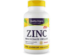 Цинк бісгліцинат, Zinc, Healthy Origins, 50 мг, 120 вегетаріанських капсул