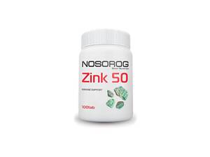 Цинк Nosorog Nutrition Zink 50 100 таб