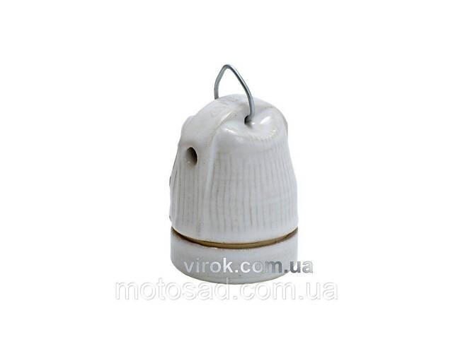 Цоколь фарфоровий великий з монтажною петлею E27 (DW) - Фото 1